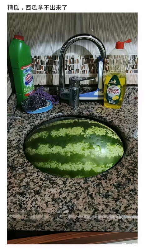 via 永雅塔菲