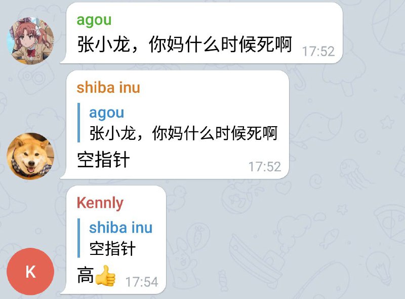 via 烂柯