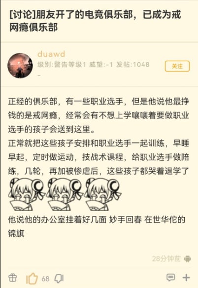 from 小林家的托尔|🙏🙏🙏