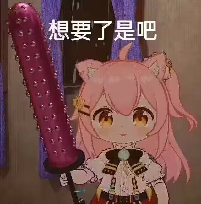 via 犯罪嫌疑人张某