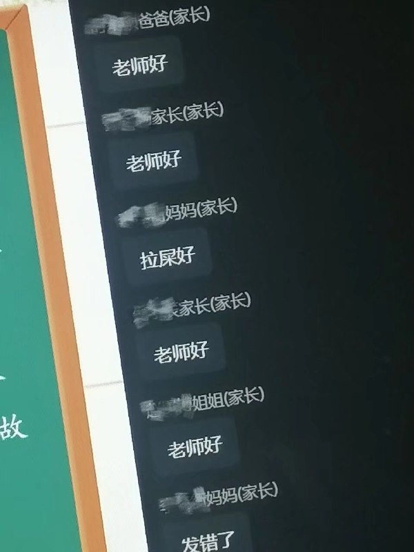 via | 等你回来 | 大屁屁 | 🅥