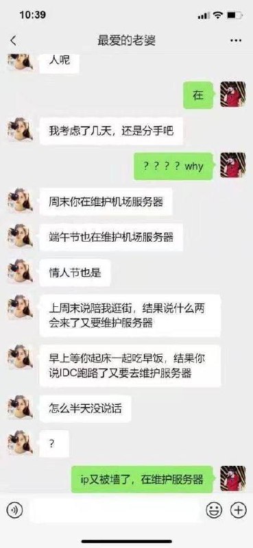 #精品