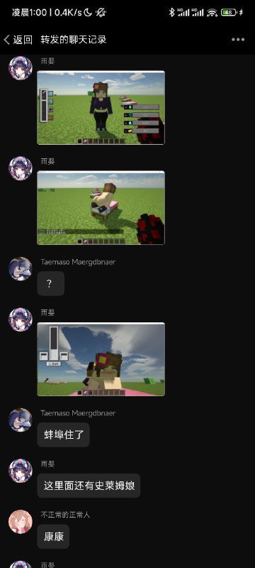 地铁老人手机from 心惊报 via efsg地铁老人手机from 心惊报 via efsg