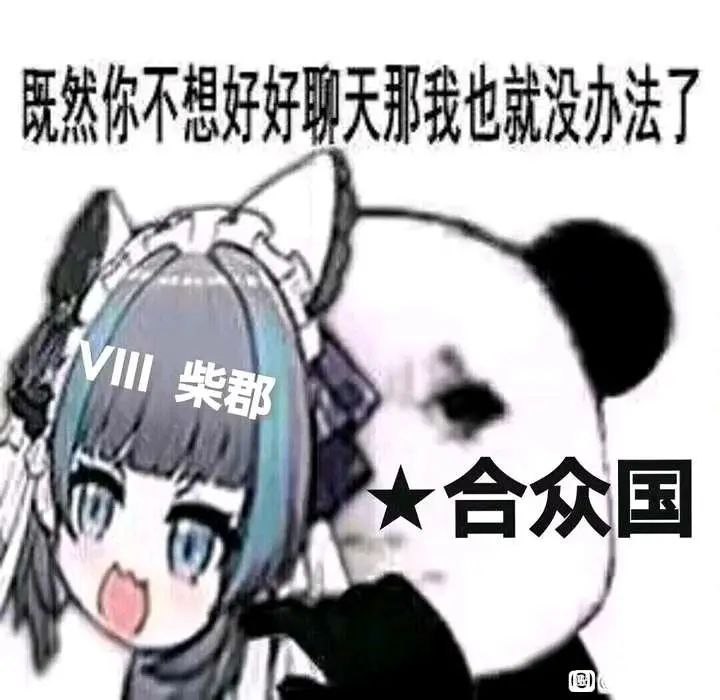 via LDLD 果冻