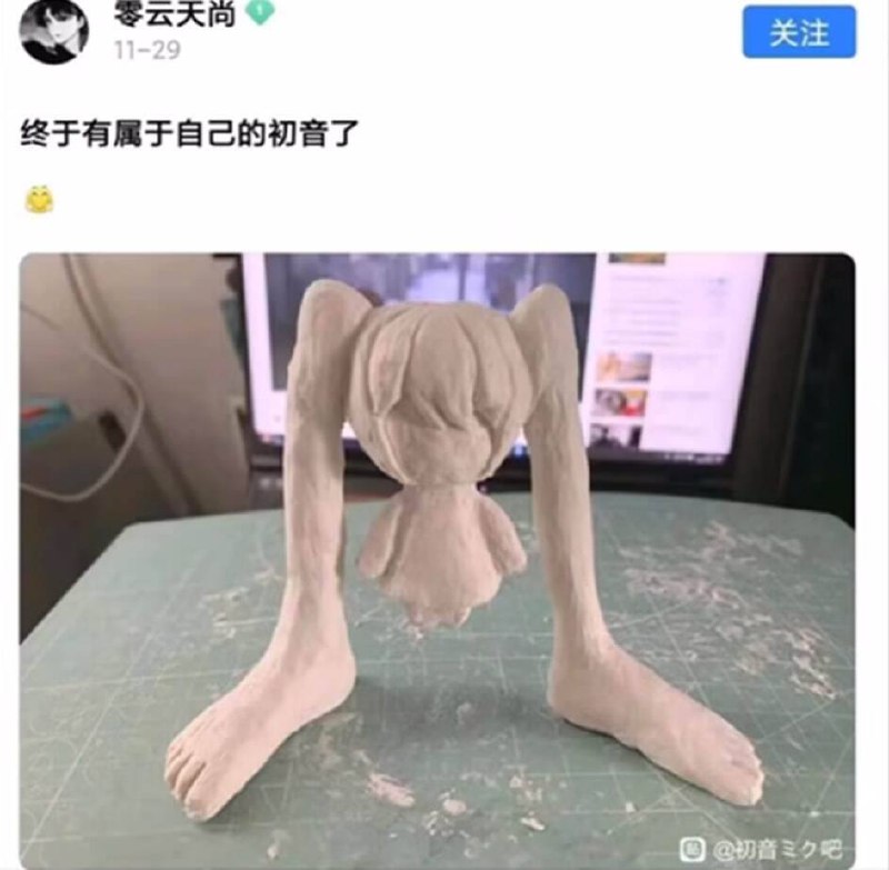 from 平壤卫视