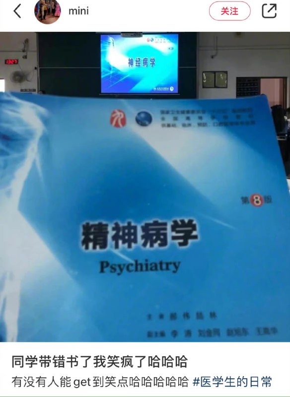 问题不大，一样用