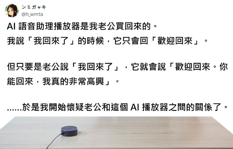 from 什麼都來點 via DECADE