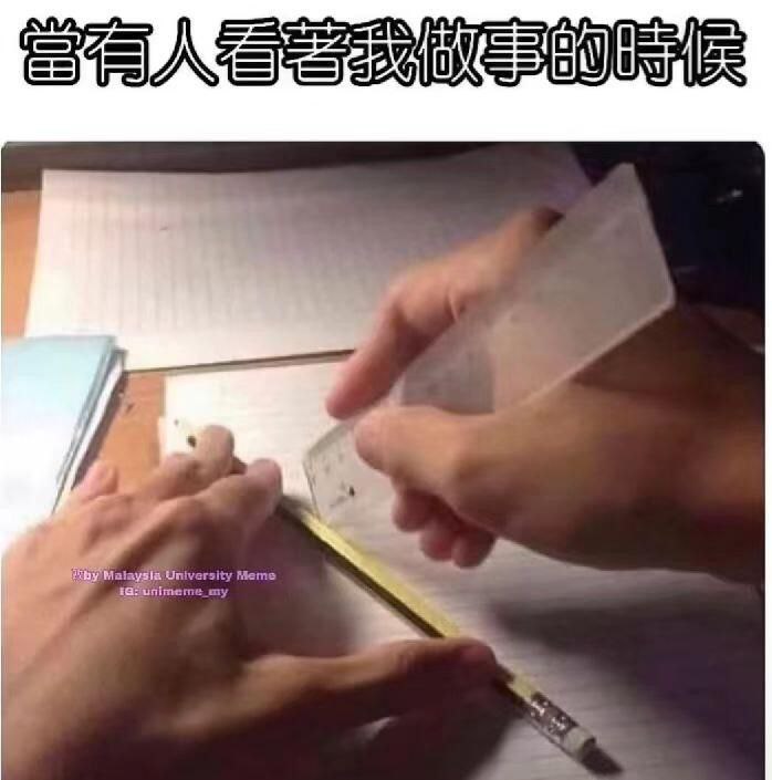 via 狸猫 残影