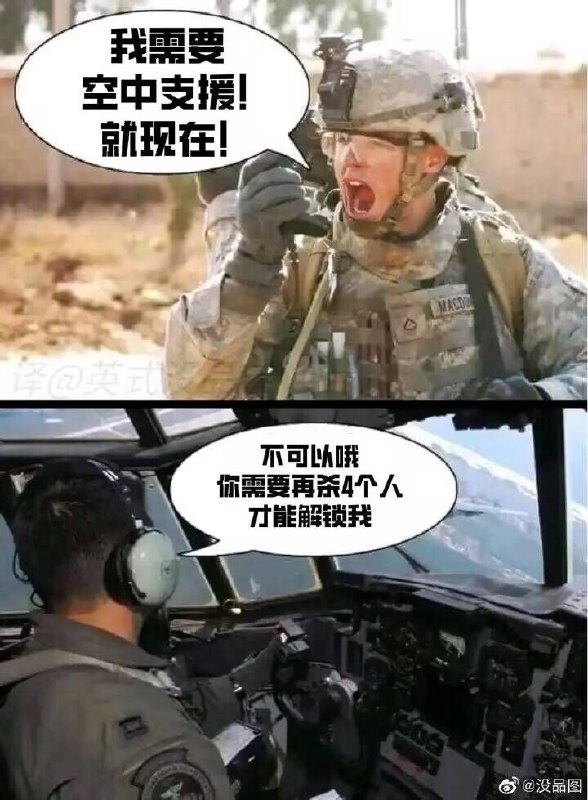 via my nbkls
