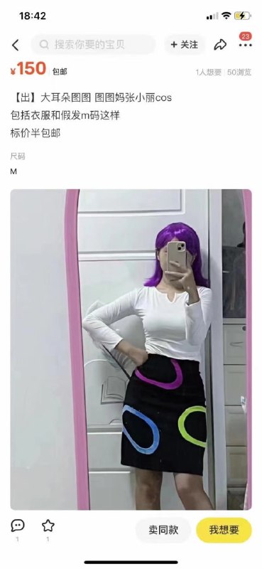 from 平壤卫视