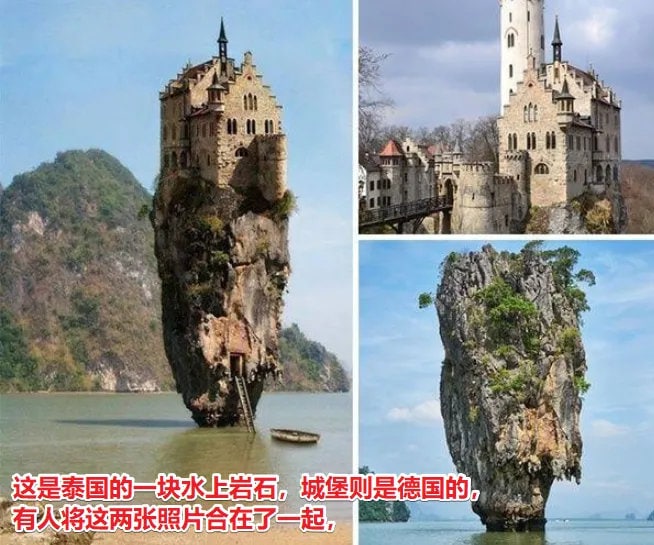10张流传甚广的假照片#冷知识from 平壤卫视 via 呀10张流传甚广的假照片#冷知识from 平壤卫视 via 呀