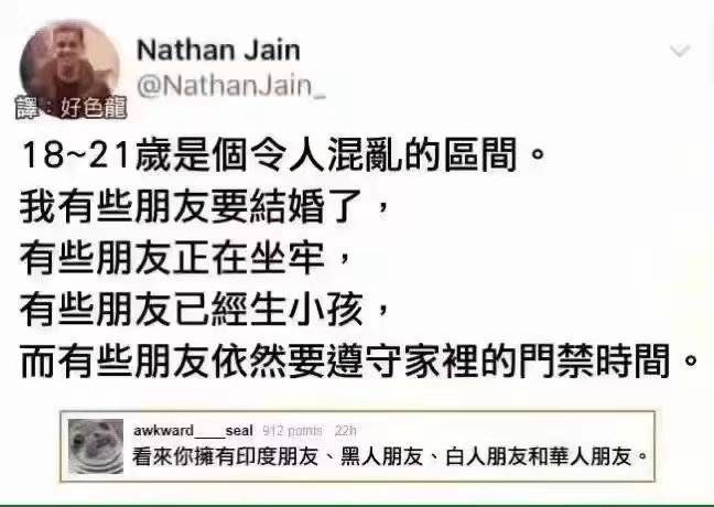 via 艾莉卡 ☭