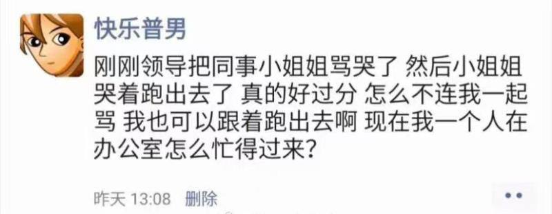 via 🥛#精品