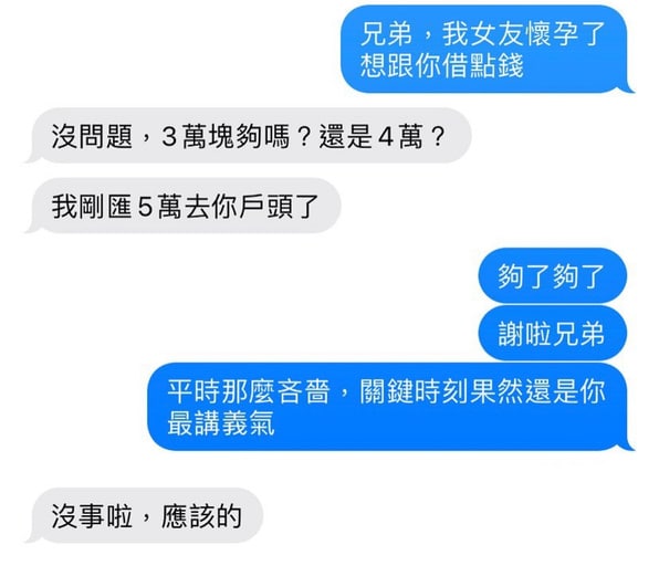 #精品