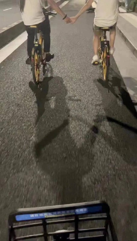 能不能让我先过啊？via 🥛