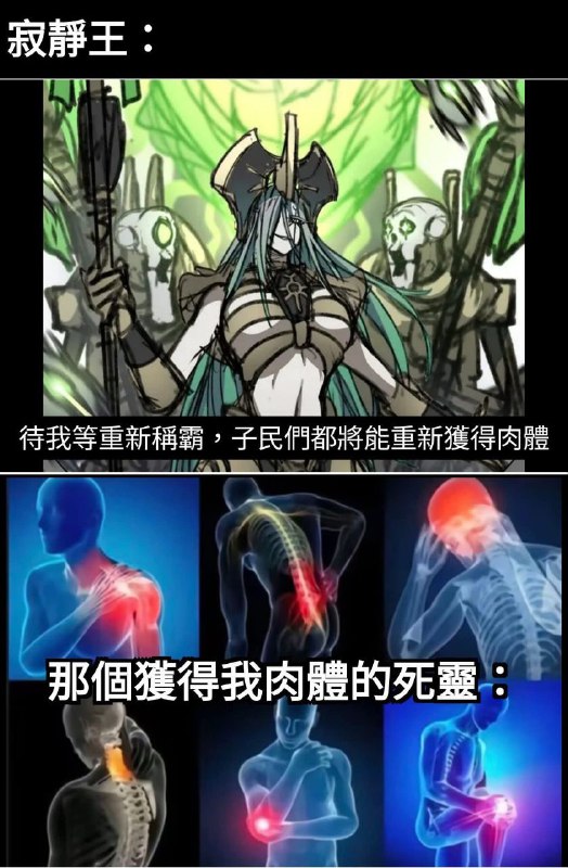 from 什麼都來點 via DECADE