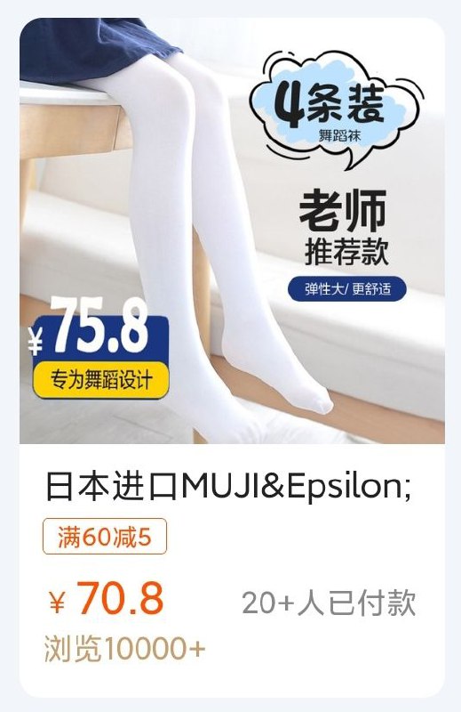什么老师via Chu