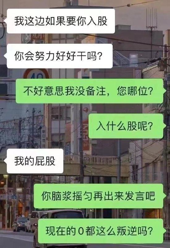 via 文本文档