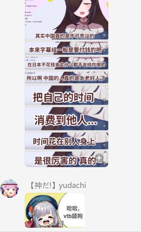 via ZiClover | 公益机场 | 机场滞销