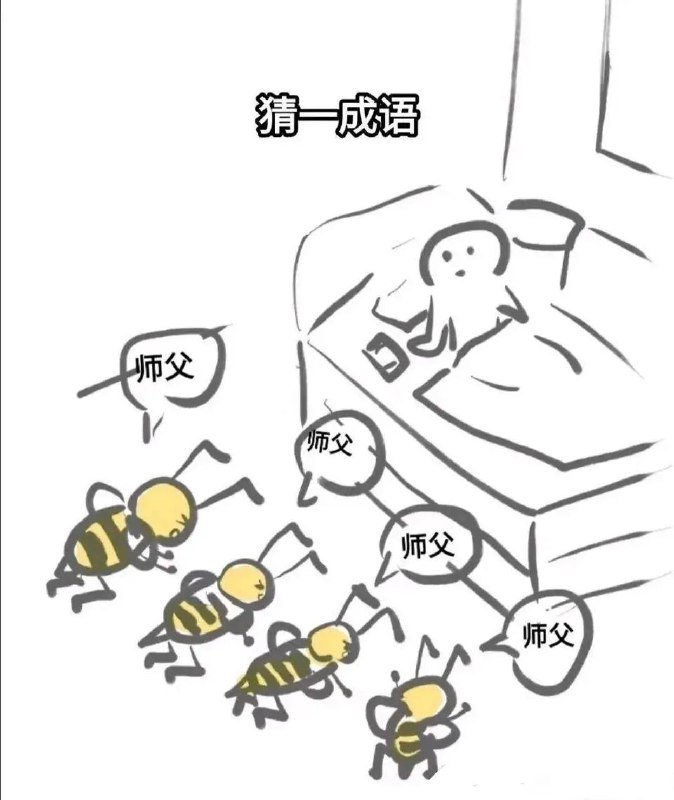管理员帮我把答案🐴一下吧家徒四beevia LDLD 果冻