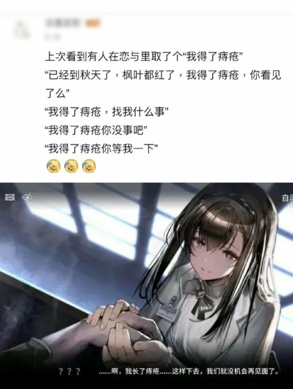 “游戏id系列”“游戏id系列”