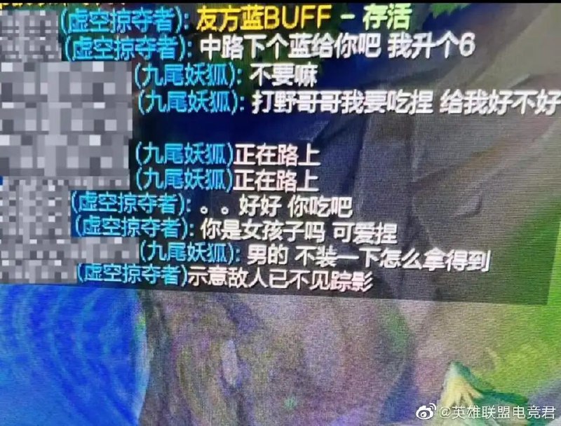 from 美图与沙雕