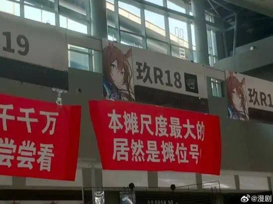 via 鸭累鸭累