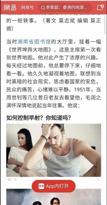 from 平壤卫视
