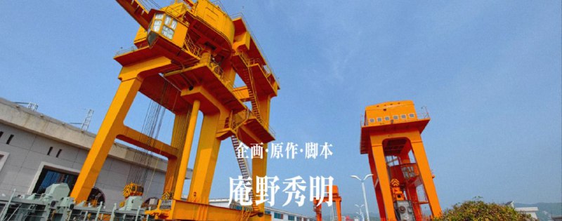 草，有内味了(from 锋窝