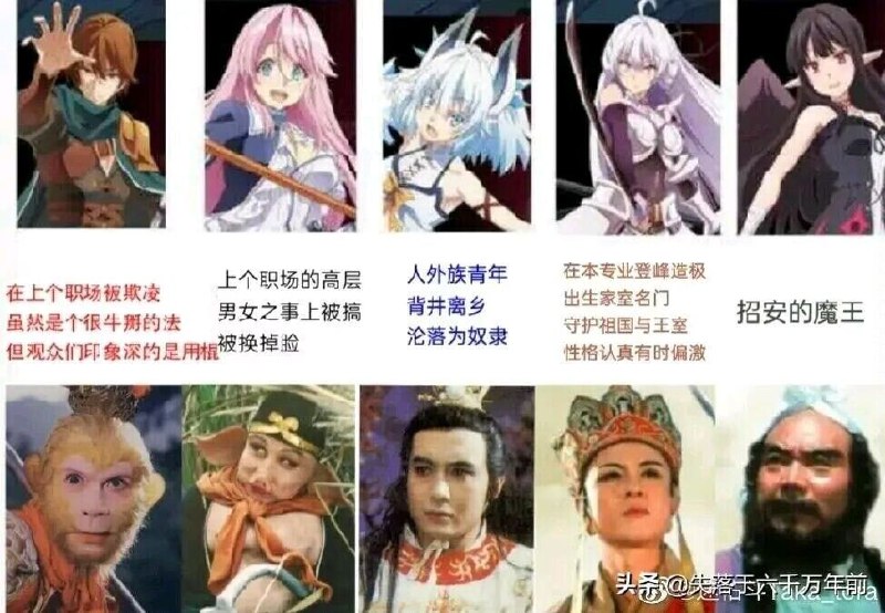 via 鸭累鸭累