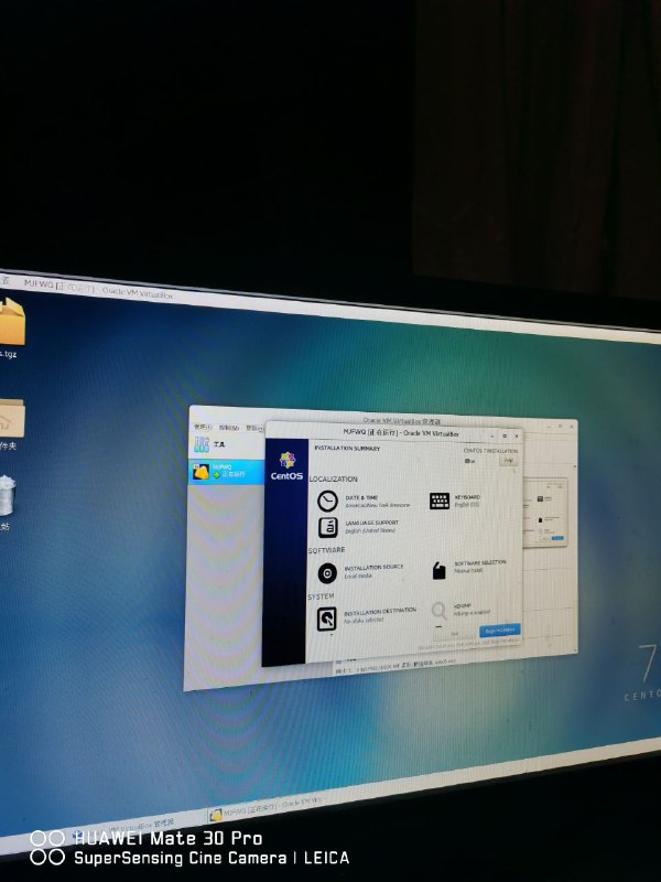 某中学电脑技能竞赛的题目 在电脑上安装Cent OS7然后在Cent OS7里面安装vbox最后在vbox里面安装Cent OS7虚拟机 我直接？？？？