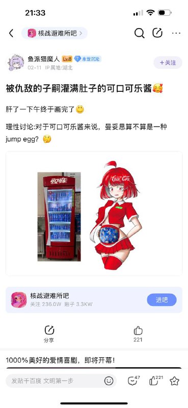 via 犯罪嫌疑人张某via 犯罪嫌疑人张某