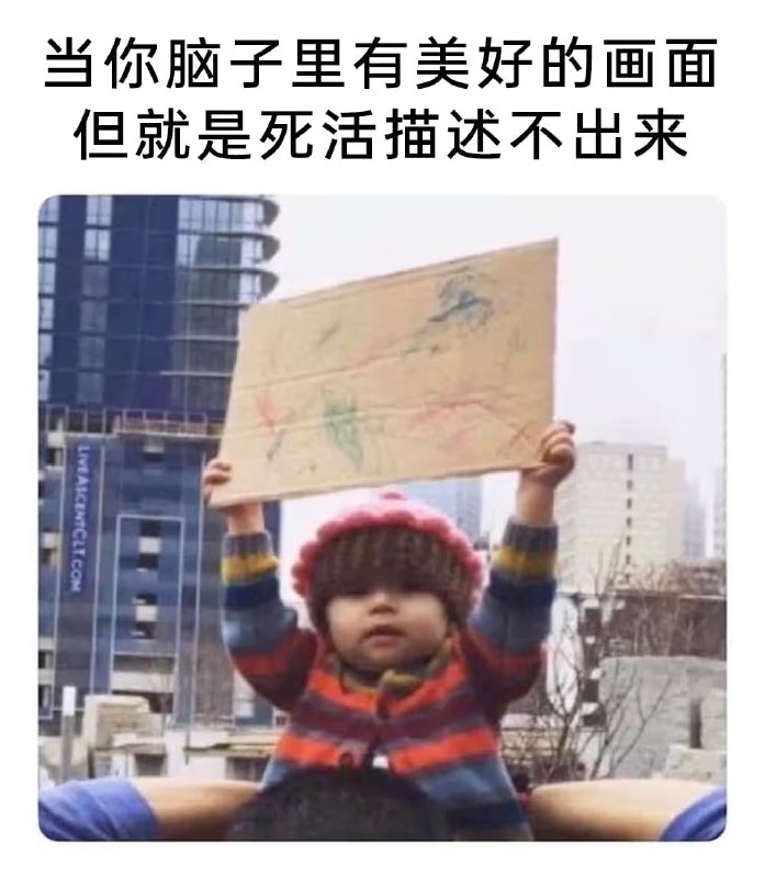 via 7号沙雕网友