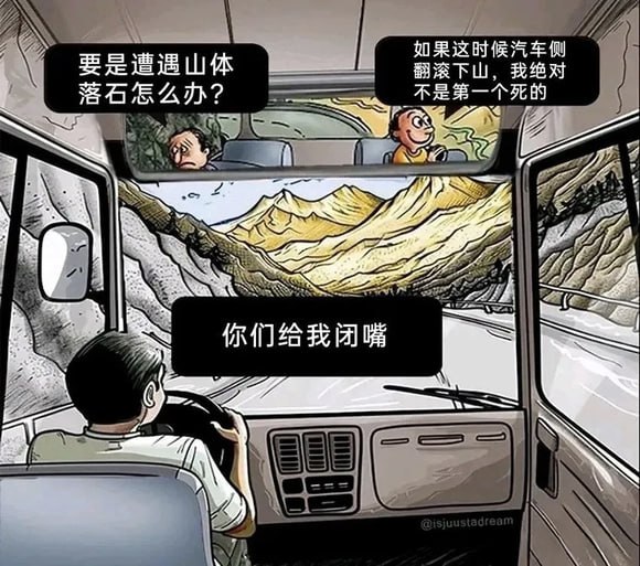 via 7号沙雕网友