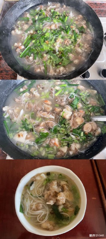 深夜放毒.jpg深夜放毒.jpg