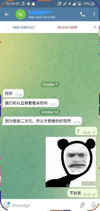 这是什么生草的理由？via Andy Landers
