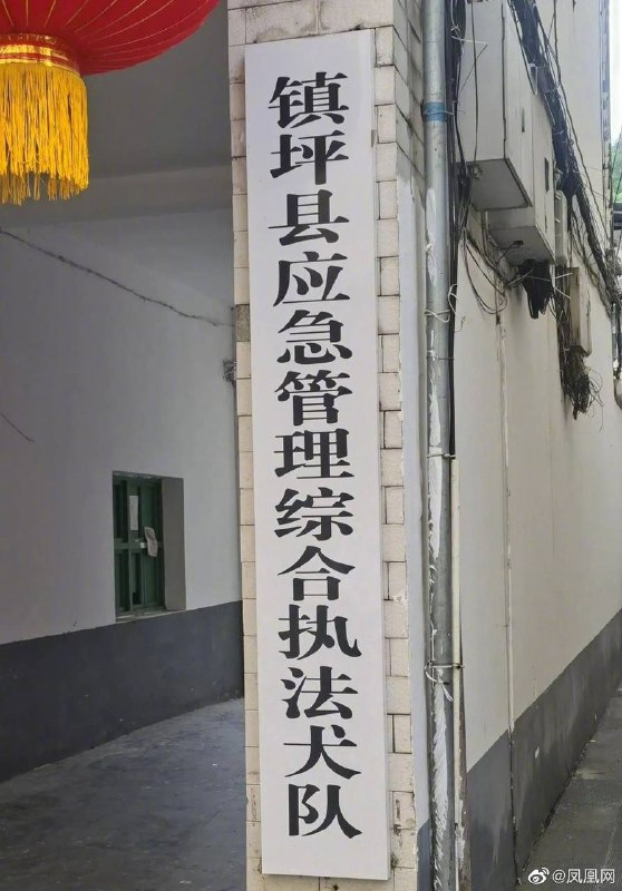 😄from 平壤卫视😄from 平壤卫视