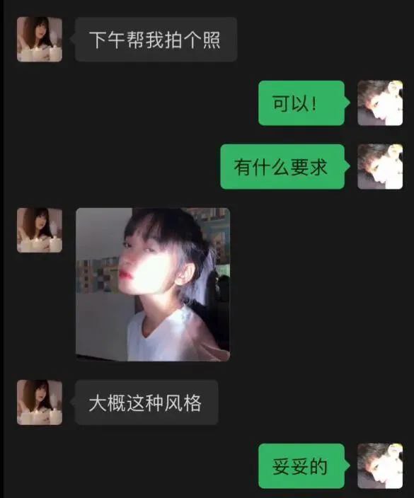 via 夏蜜柑via 夏蜜柑