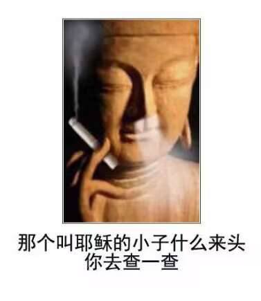 via 磷叶石from 心惊报 炼铜作坊