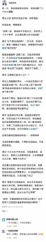 via 梦如韶华易逝难返