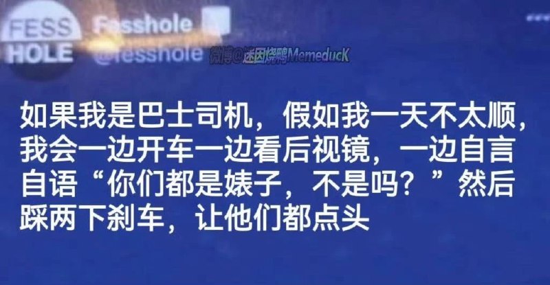 via 无名氏