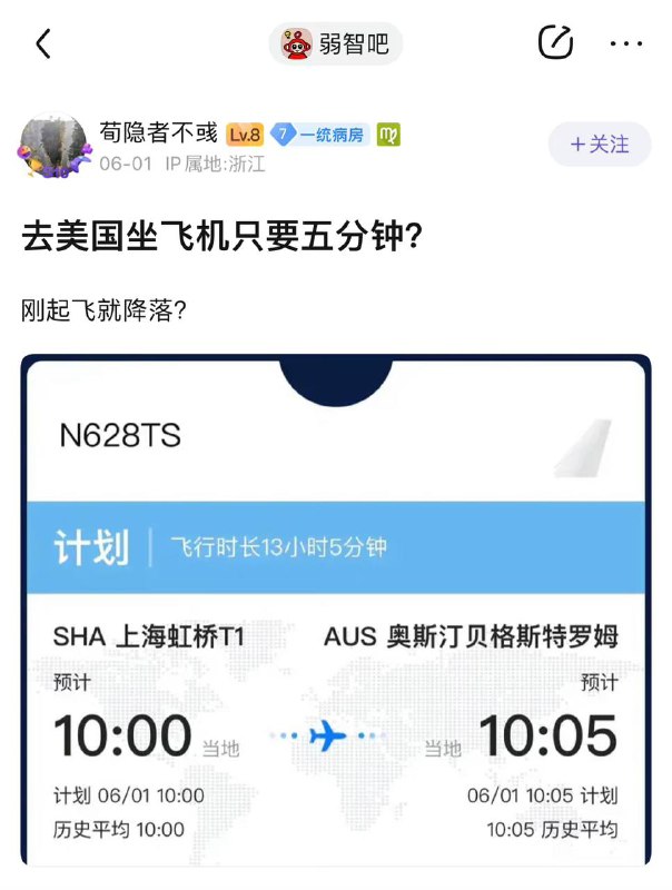 from 平壤卫视
