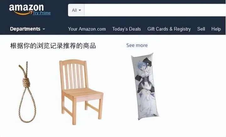 匿名投稿from 心惊报 via efsg