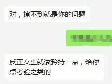 论为什么不想找对象论为什么不想找对象