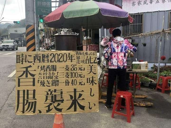 from 煎蛋无聊图
