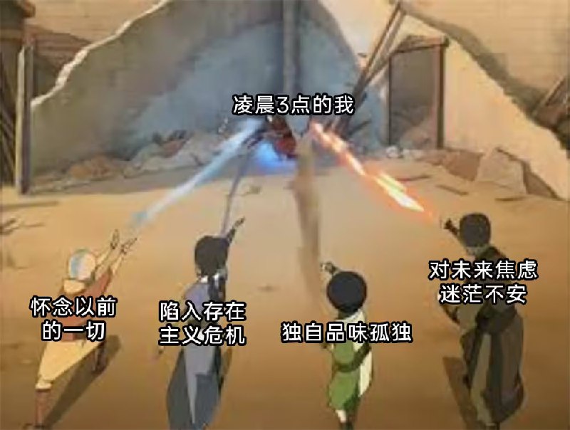 via 7号沙雕网友