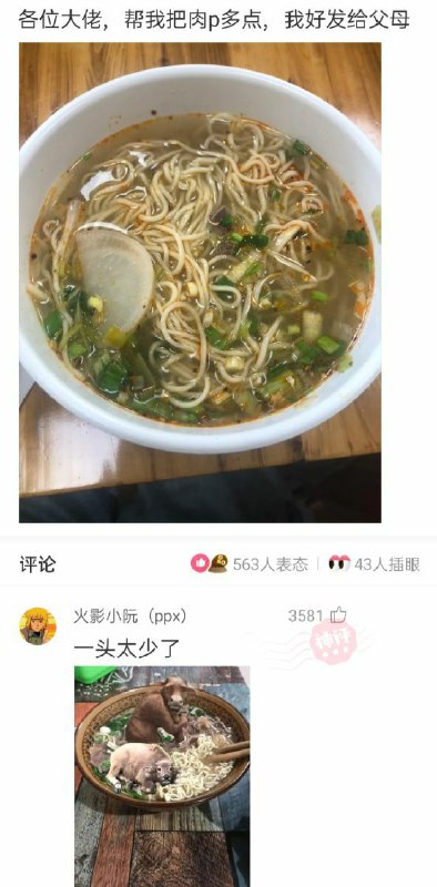 via 资源管理器 explorer
