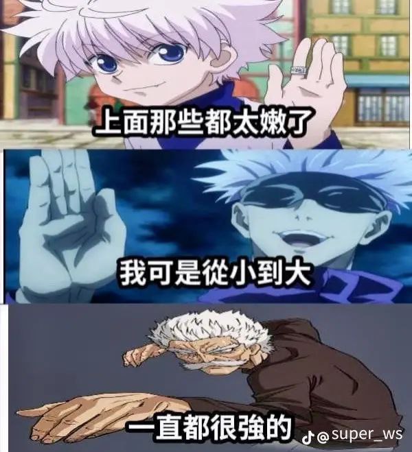 via 我测！ 什么情况！via 我测！ 什么情况！