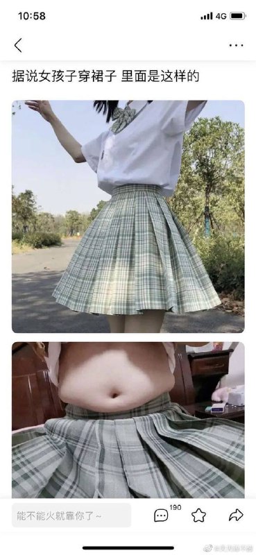 from 春潮带雨晚来急 🅥 🌟🌈🌝🐳🍗🏳️‍🌈