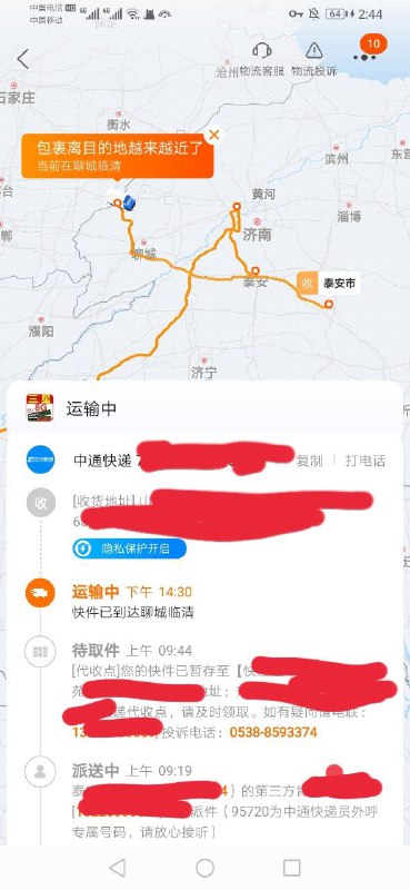 from 🍺MBRjund Network🍻👑 via ☁𝓙𝓪𝓶𝓮𝓼 𝓢𝓴𝔂☁from 🍺MBRjund Network🍻👑 via ☁𝓙𝓪𝓶𝓮𝓼 𝓢𝓴𝔂☁
